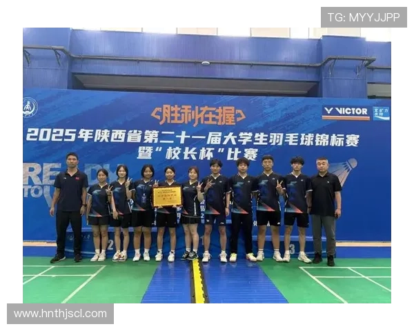 西安羽毛球队的崛起与发展探秘展现羽毛球运动的无限魅力