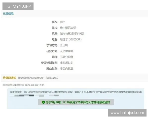 重庆篮球队逆袭之路:从低谷到巅峰的传奇征程与奋斗精神