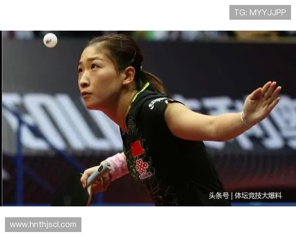 成都乒乓球队快攻战术解析与实战应用探讨